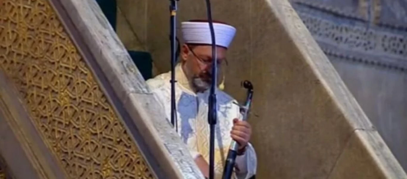 Γαλλικά ΜΜΕ: «Ο προστατευόμενος του Ερντογάν που ελέγχει την Αγία Σοφία με το ξίφος στο χέρι - Σύμβολο κατάκτησης»